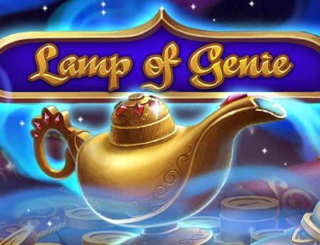 Lamp of Genie