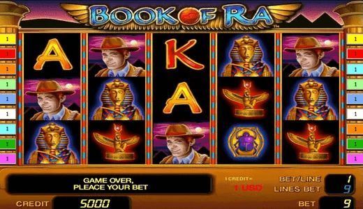 Fireball Roulette