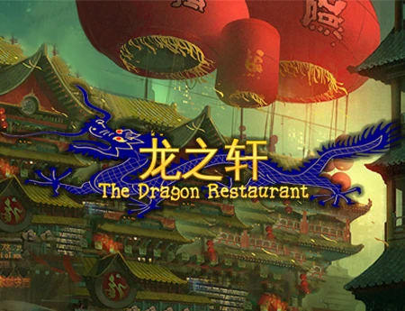 Dragon Restaurant