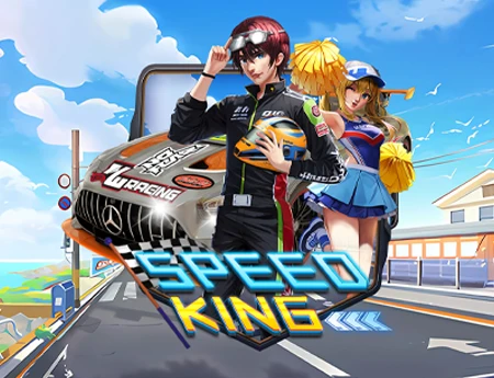 Speed King