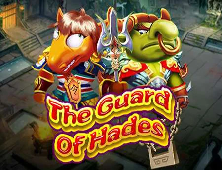 The Guard of Hades