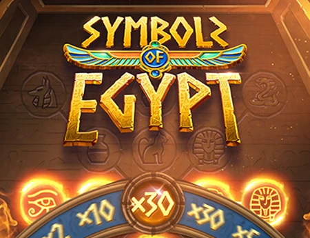 Symbols Of Egypt