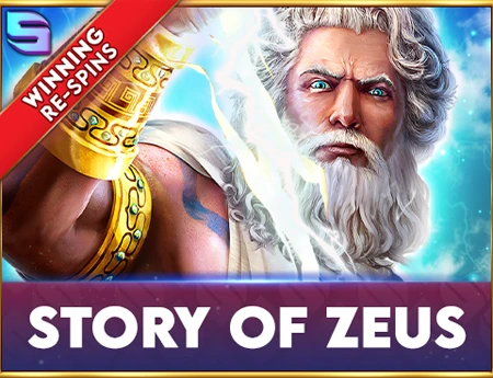 Story Of Zeus