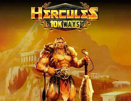 Hercules 10k Ways